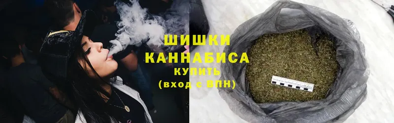 Шишки марихуана план  купить  цена  Анадырь 